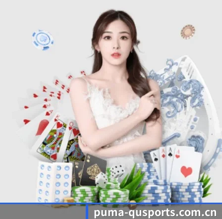 趣体育 APP 界面 - qutiyu